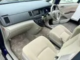 2015 Toyota Isis 1.8 G Blue Van for sale, Japanese used car export - photo 23 of 37 | GULJI TRADERS