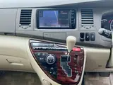 2015 Toyota Isis 1.8 G Blue Van for sale, Japanese used car export - photo 24 of 37 | GULJI TRADERS