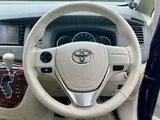 2015 Toyota Isis 1.8 G Blue Van for sale, Japanese used car export - photo 29 of 37 | GULJI TRADERS