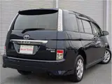 2015 Toyota Isis Platana V Selection 4WD Blue Van for sale, Japanese used car export - photo 2 of 29 | GULJI TRADERS