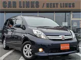 2015 Toyota Isis Platana V Selection 4WD Blue Van for sale, Japanese used car export - photo 5 of 29 | GULJI TRADERS