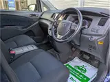 2015 Toyota Isis Platana V Selection 4WD Blue Van for sale, Japanese used car export - photo 10 of 29 | GULJI TRADERS
