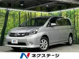 2015 Toyota Isis Platana Silver Van for sale, Japanese used car export - photo 4 of 30 | GULJI TRADERS
