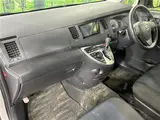 2015 Toyota Isis Platana Silver Van for sale, Japanese used car export - photo 16 of 30 | GULJI TRADERS