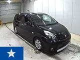 2015 Toyota Isis Platana V Selection Noir Black Van for sale, Japanese used car export - photo 5 of 5 | GULJI TRADERS