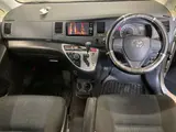 2015 Toyota Isis Platana Pearl Van for sale, Japanese used car export - photo 2 of 3 | GULJI TRADERS