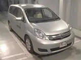 2015 Toyota Isis L Silver Van for sale, Japanese used car export - photo 1 of 10 | GULJI TRADERS