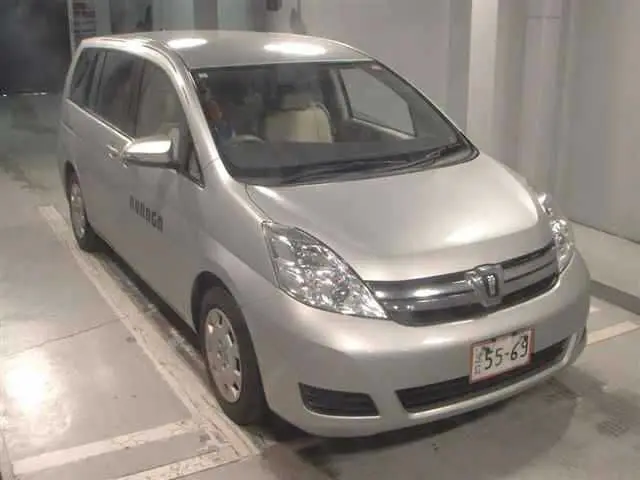2015 Toyota Isis L Silver Van for sale, Japanese used car export - photo 1 of 10 | GULJI TRADERS