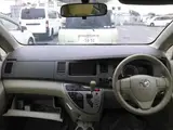 2015 Toyota Isis L Silver Van for sale, Japanese used car export - photo 8 of 10 | GULJI TRADERS