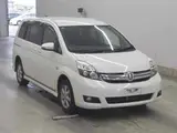 2015 Toyota Isis Platana Pearl Van for sale, Japanese used car export - photo 1 of 11 | GULJI TRADERS