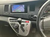 2015 Toyota Isis Platana Pearl Van for sale, Japanese used car export - photo 6 of 11 | GULJI TRADERS