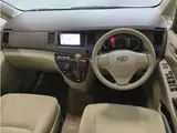 2016 Toyota Isis 1.8 LX Selection Pearl Van for sale, Japanese used car export - photo 7 of 41 | GULJI TRADERS