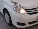 2016 Toyota Isis 1.8 LX Selection Pearl Van for sale, Japanese used car export - photo 17 of 41 | GULJI TRADERS