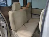 2016 Toyota Isis 1.8 LX Selection Pearl Van for sale, Japanese used car export - photo 21 of 41 | GULJI TRADERS