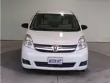 2016 Toyota Isis 1.8 LX Selection Pearl Van for sale, Japanese used car export - photo 30 of 41 | GULJI TRADERS