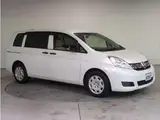 2016 Toyota Isis 1.8 LX Selection Pearl Van for sale, Japanese used car export - photo 31 of 41 | GULJI TRADERS