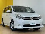 2016 Toyota Isis Platana V Selection Pearl Van for sale, Japanese used car export - photo 1 of 24 | GULJI TRADERS