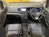 2016 Toyota Isis Platana V Selection Pearl Van for sale, Japanese used car export - photo 3 of 24 | GULJI TRADERS