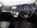 2016 Toyota Isis Platana V Selection Blanc Pearl Van for sale, Japanese used car export - photo 3 of 3 | GULJI TRADERS