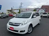 2016 Toyota Isis G Genuine Navigation/TV Smart Key Xenon Headlights Pearl Van for sale, Japanese used car export - photo 2 of 24 | GULJI TRADERS