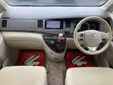 2016 Toyota Isis G Genuine Navigation/TV Smart Key Xenon Headlights Pearl Van for sale, Japanese used car export - photo 4 of 24 | GULJI TRADERS