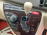 2016 Toyota Isis G Genuine Navigation/TV Smart Key Xenon Headlights Pearl Van for sale, Japanese used car export - photo 7 of 24 | GULJI TRADERS
