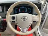2016 Toyota Isis G Genuine Navigation/TV Smart Key Xenon Headlights Pearl Van for sale, Japanese used car export - photo 8 of 24 | GULJI TRADERS