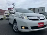 2016 Toyota Isis G Genuine Navigation/TV Smart Key Xenon Headlights Pearl Van for sale, Japanese used car export - photo 17 of 24 | GULJI TRADERS