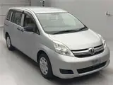 2017 Toyota Isis L_X Selection ★ Power Slide D Silver Van for sale, Japanese used car export - photo 1 of 15 | GULJI TRADERS