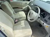 2017 Toyota Isis L_X Selection ★ Power Slide D Silver Van for sale, Japanese used car export - photo 8 of 15 | GULJI TRADERS