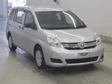 2017 Toyota Isis L_X Selection Silver Van for sale, Japanese used car export - photo 1 of 11 | GULJI TRADERS