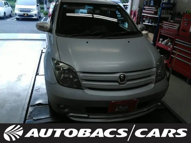 2003 Toyota Ist 1500 S L Edition 5-door 4FAT 2WD 5-seater Silver Sedan for sale, Japanese used car export - photo 1 of 3 | GULJI TRADERS