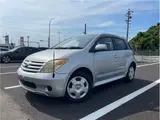 2005 Toyota Ist 1.3 FL Edition Silver Sedan for sale, Japanese used car export - photo 2 of 13 | GULJI TRADERS