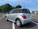 2005 Toyota Ist 1.3 FL Edition Silver Sedan for sale, Japanese used car export - photo 5 of 13 | GULJI TRADERS