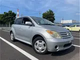 2005 Toyota Ist 1.3 FL Edition Silver Sedan for sale, Japanese used car export - photo 6 of 13 | GULJI TRADERS
