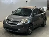 2007 Toyota Ist 150X Gray Sedan for sale, Japanese used car export - photo 1 of 3 | GULJI TRADERS