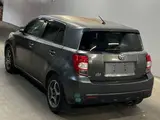 2007 Toyota Ist 150X Gray Sedan for sale, Japanese used car export - photo 3 of 3 | GULJI TRADERS