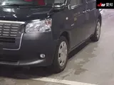 2017 Toyota Jpn Taxi Other Van for sale, Japanese used car export - photo 7 of 9 | GULJI TRADERS