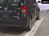 2017 Toyota Jpn Taxi Other Van for sale, Japanese used car export - photo 8 of 9 | GULJI TRADERS