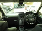2017 Toyota Jpn Taxi Takumi Blue Van for sale, Japanese used car export - photo 8 of 10 | GULJI TRADERS