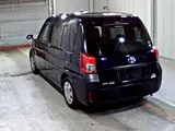 2018 Toyota Jpn Taxi Other Van for sale, Japanese used car export - photo 2 of 3 | GULJI TRADERS