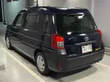 2018 Toyota Jpn Taxi Nagomi Koi Ai Limited Edition Blue Van for sale, Japanese used car export - photo 2 of 10 | GULJI TRADERS