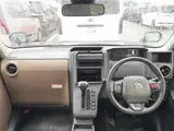 2018 Toyota Jpn Taxi Nagomi Koi Ai Limited Edition Blue Van for sale, Japanese used car export - photo 3 of 10 | GULJI TRADERS
