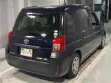 2018 Toyota Jpn Taxi Nagomi Koi Ai Limited Edition Blue Van for sale, Japanese used car export - photo 5 of 10 | GULJI TRADERS