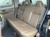 2018 Toyota Jpn Taxi Nagomi Koi Ai Limited Edition Blue Van for sale, Japanese used car export - photo 9 of 10 | GULJI TRADERS