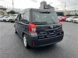 2019 Toyota Jpn Taxi Japanese deep blue limited edition car Blue Van for sale, Japanese used car export - photo 3 of 24 | GULJI TRADERS