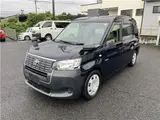 2019 Toyota Jpn Taxi Japanese deep blue limited edition car Blue Van for sale, Japanese used car export - photo 4 of 24 | GULJI TRADERS