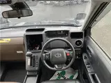 2019 Toyota Jpn Taxi Japanese deep blue limited edition car Blue Van for sale, Japanese used car export - photo 20 of 24 | GULJI TRADERS