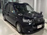 2019 Toyota Jpn Taxi Takumi Koi Ai Limited Edition Blue Van for sale, Japanese used car export - photo 1 of 10 | GULJI TRADERS