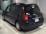 2019 Toyota Jpn Taxi Takumi Koi Ai Limited Edition Blue Van for sale, Japanese used car export - photo 2 of 10 | GULJI TRADERS